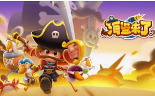 威廉体育电脑免费版